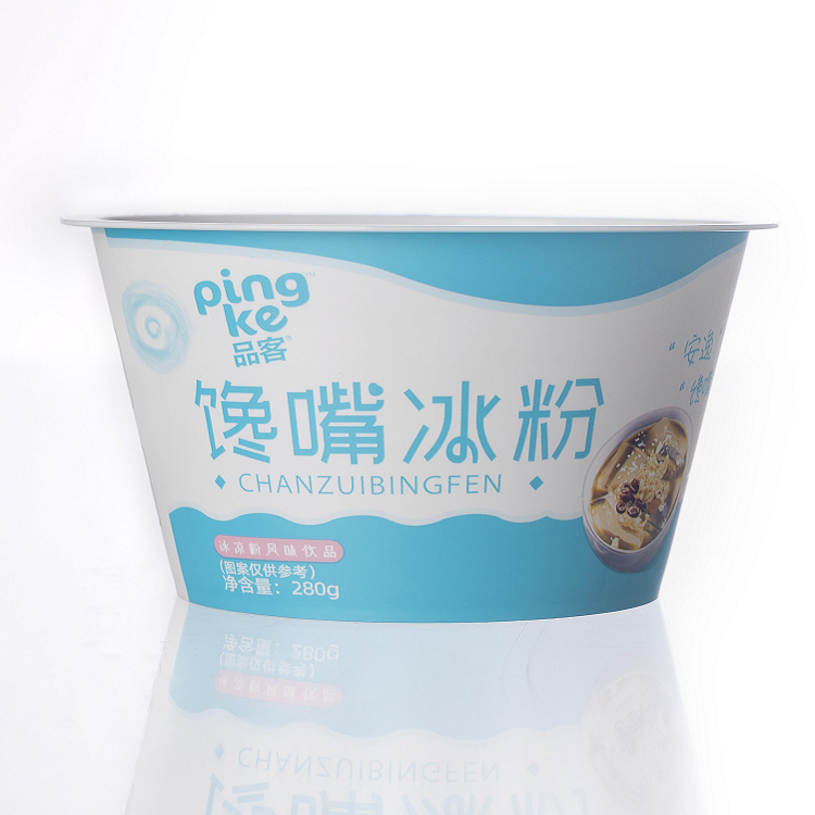 Design Flexibility and Brand Enhancement