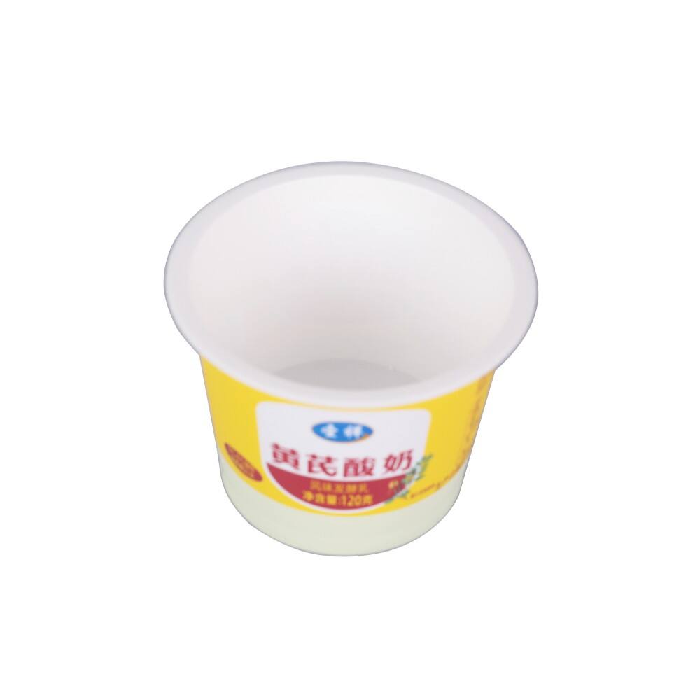 In-Mold Labeling for Yogurt Cups - 2