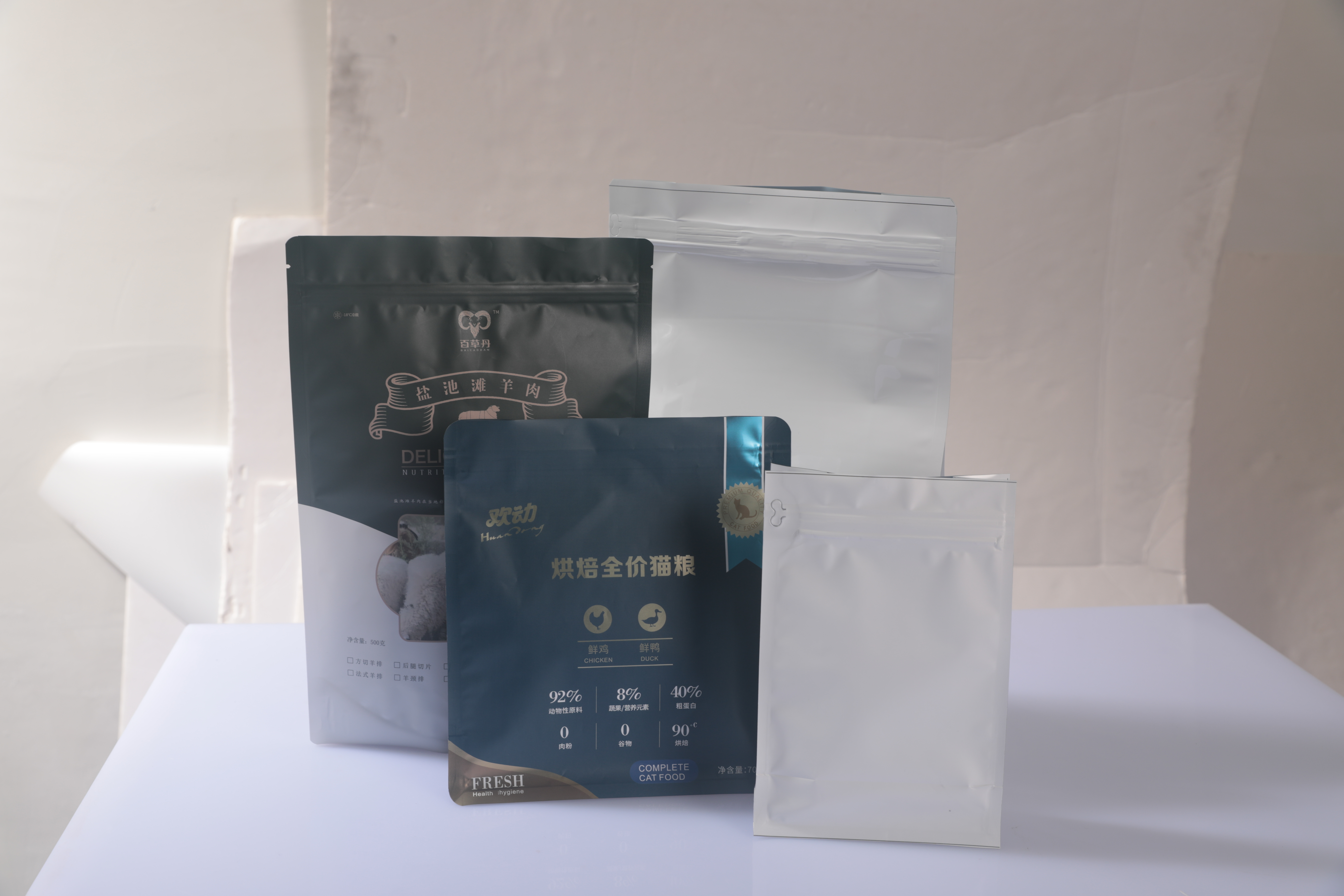 The In-Mold Label Supply Chain Explained: The Complete Process from Design to Finished Product