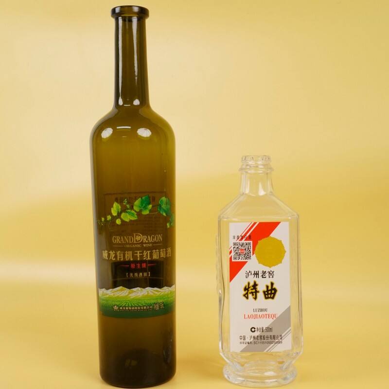 Custom Heat Transfer Printing Film for Water Cups