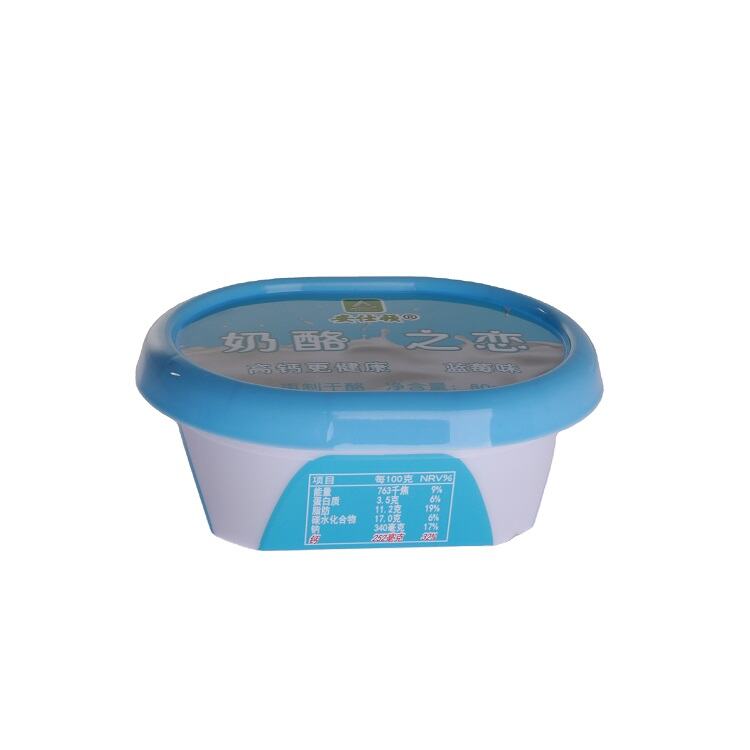 Superior Graphic Performance