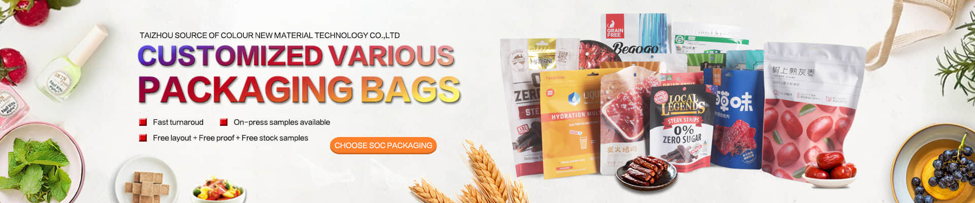Food Packaging Bag
