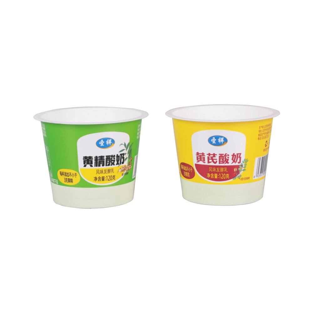 In-Mold Labeling for Yogurt Cups - 2