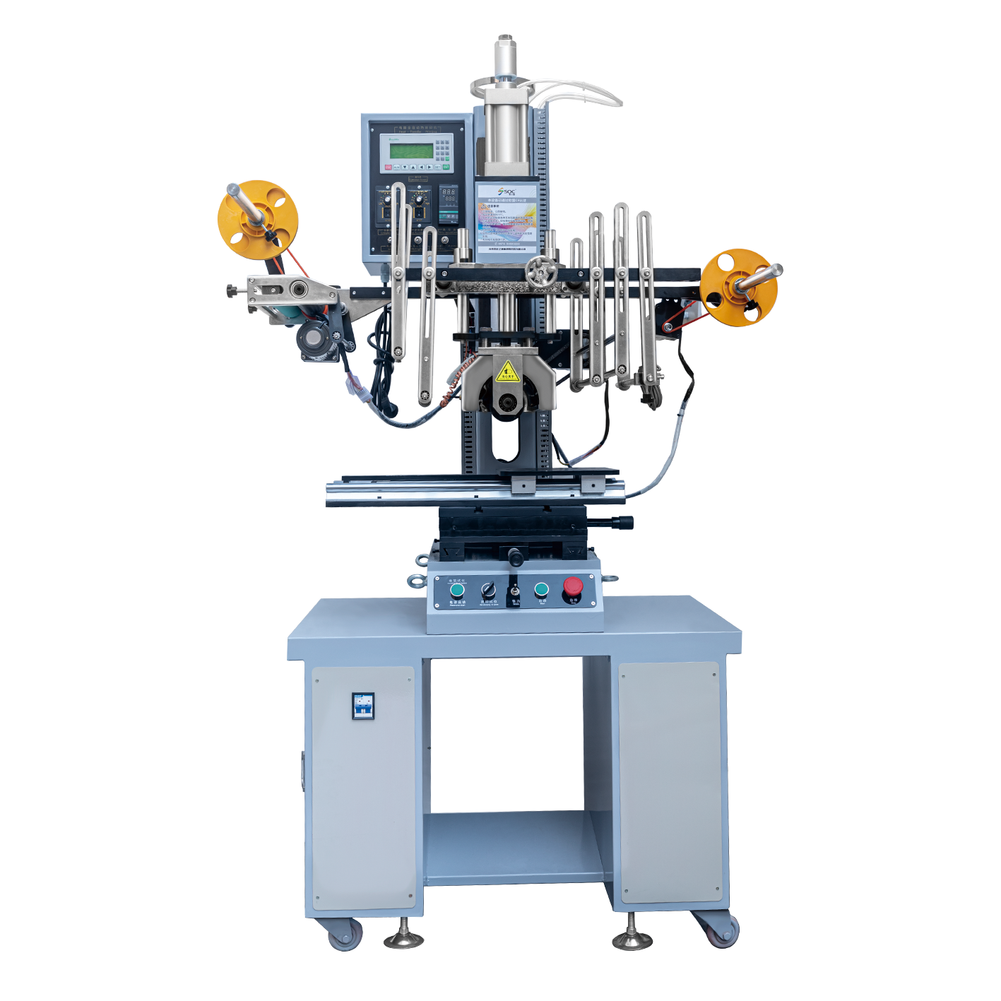 เทคโนโลยีการกระจายแรงดันอัจฉริยะ