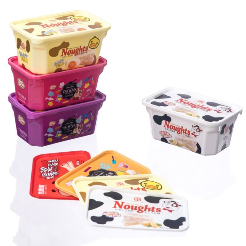 In-Mold Label for Milk Tea Cups - 3