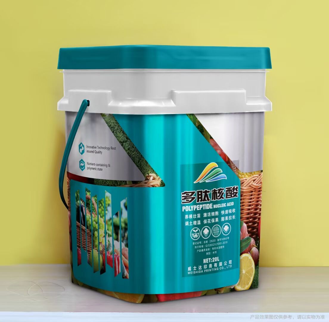 Enhanced Durability and Protection