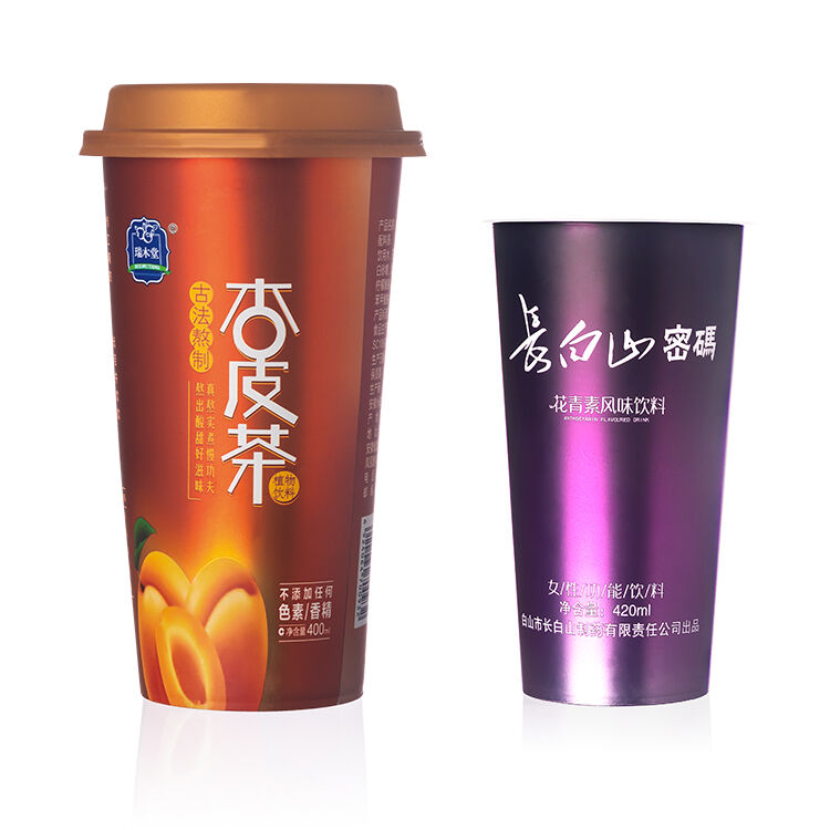 Enhanced Visual Appeal and Brand Presentation