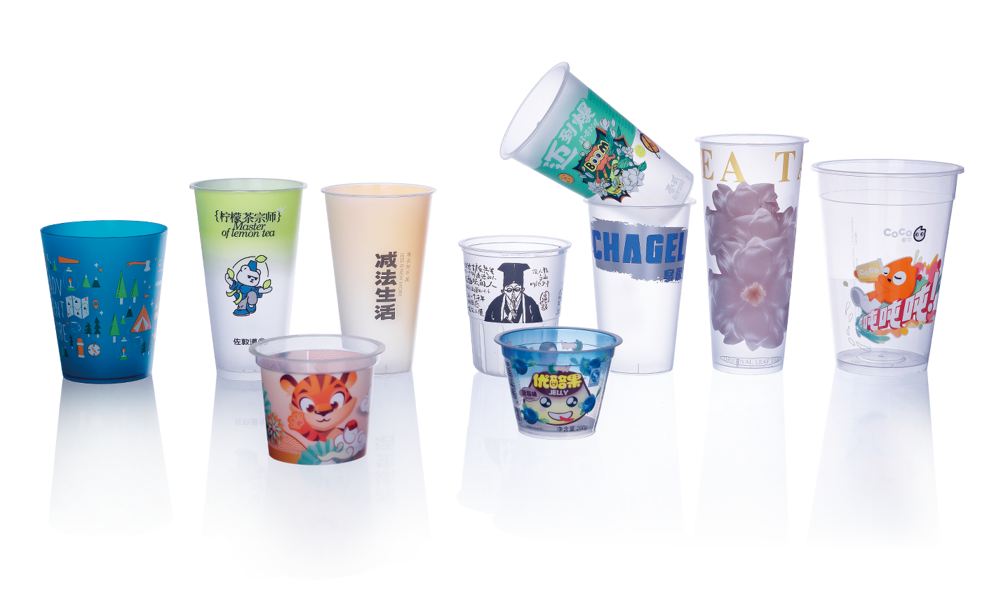 ประสิทธิภาพการผลิตที่เพิ่มขึ้น