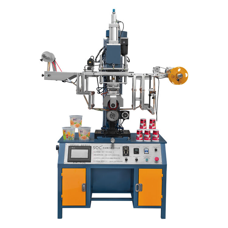 โครงสร้างหนักพิเศษสำหรับความน่าเชื่อถือในระยะยาว