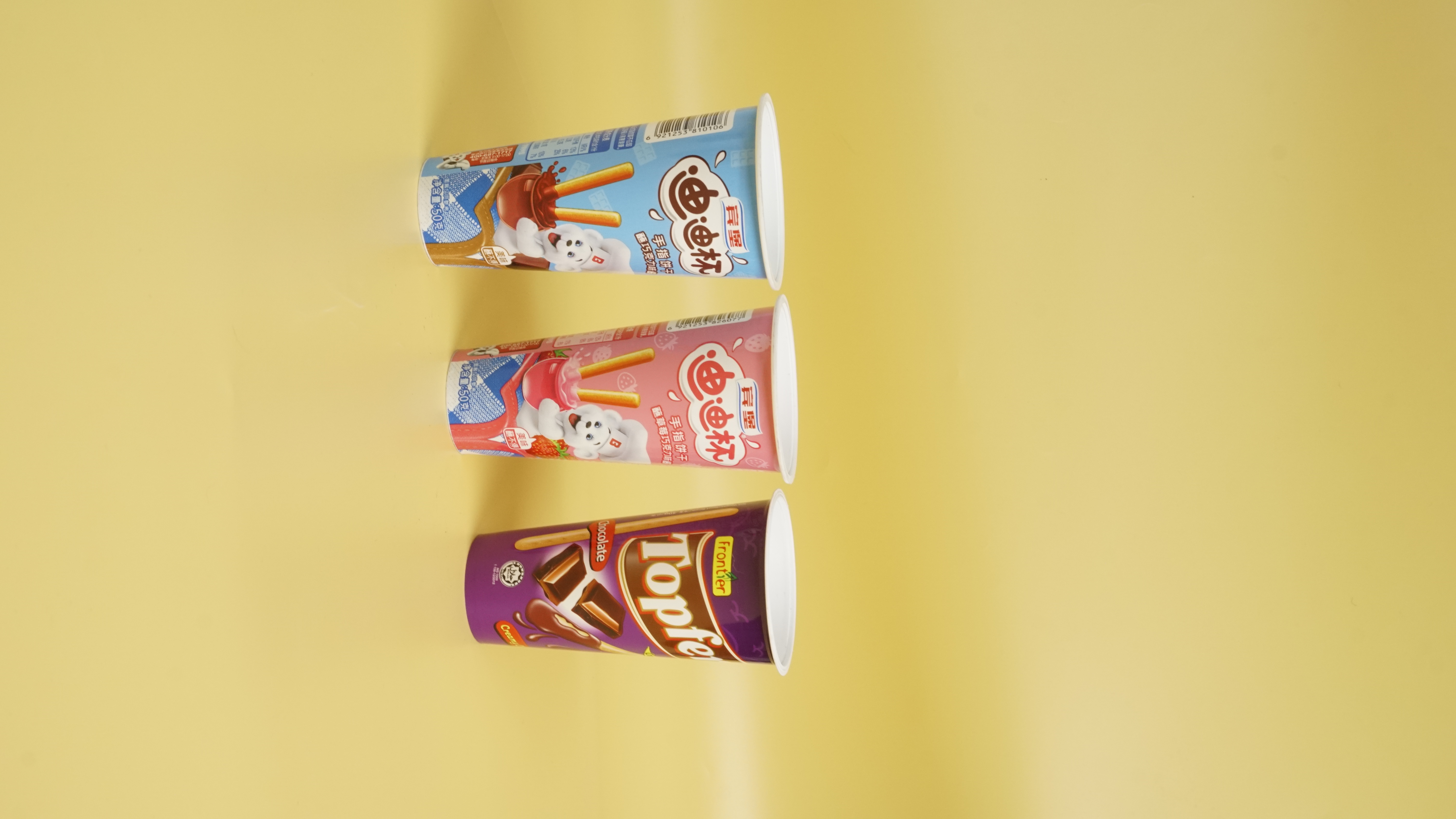 Superior Durability and Protection