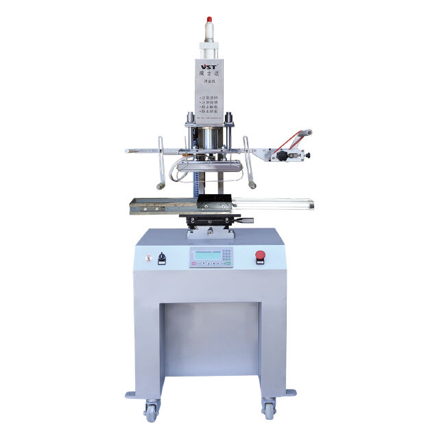 อินเทอร์เฟซการใช้งานอัจฉริยะ