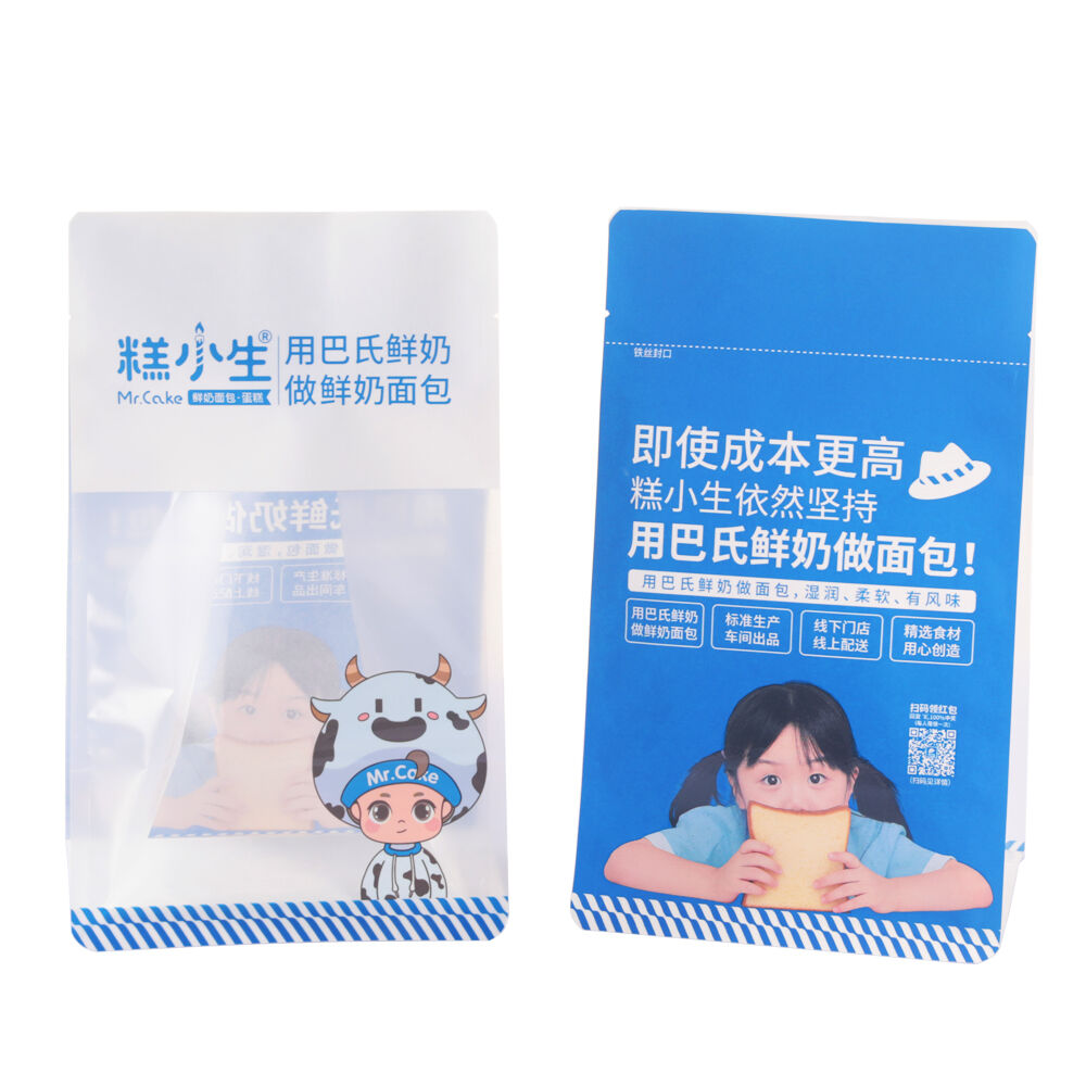 Sustainability Integration