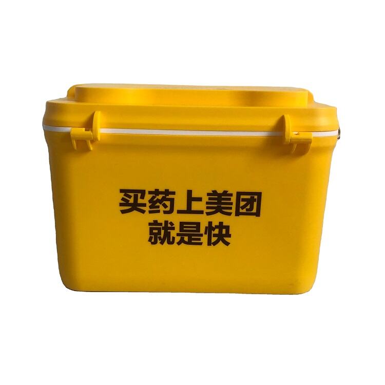 Superior Durability and Protection