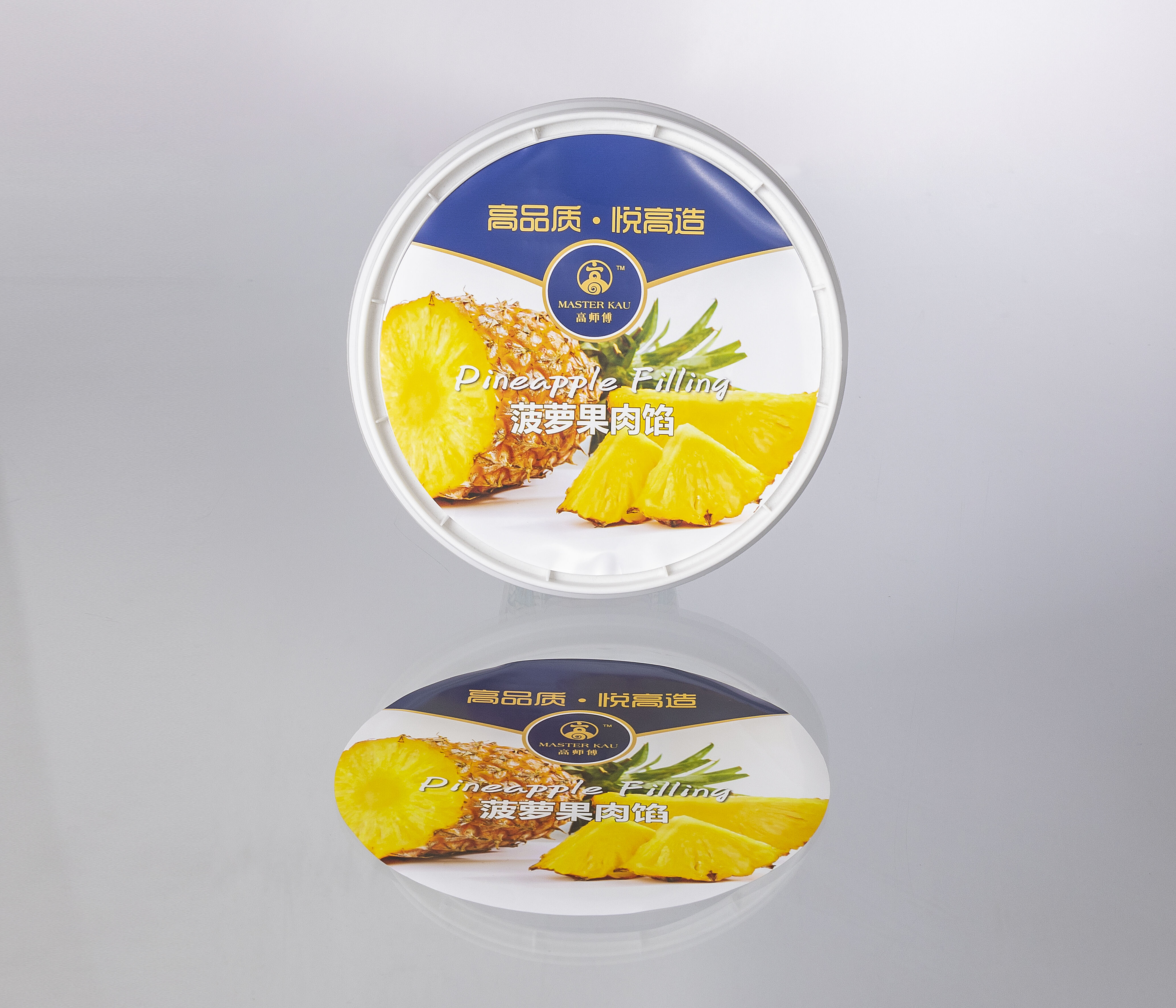 Enhanced Food Safety and Compliance