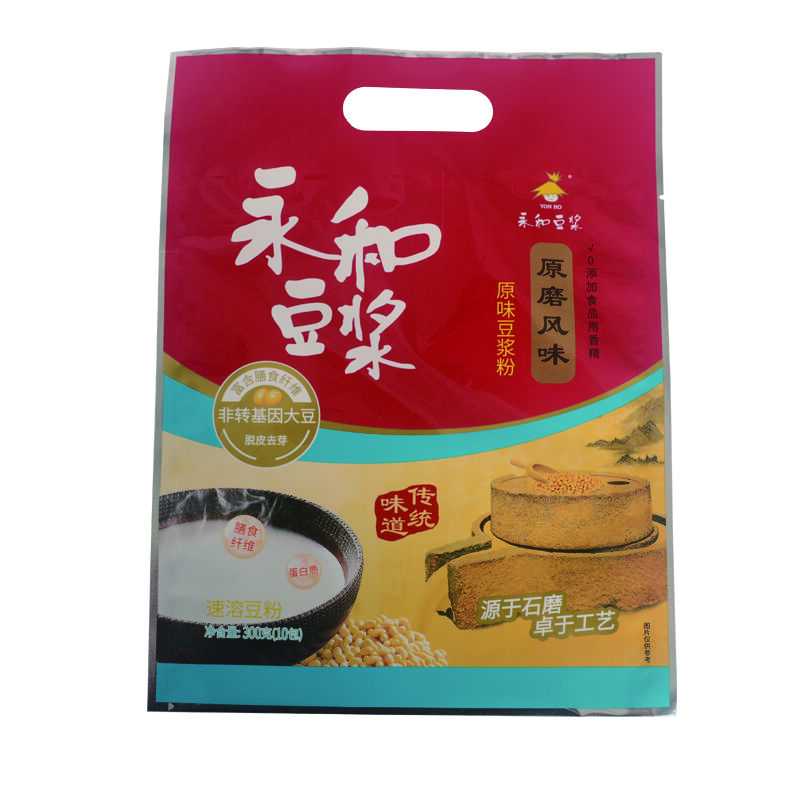 Advanced Material Technology