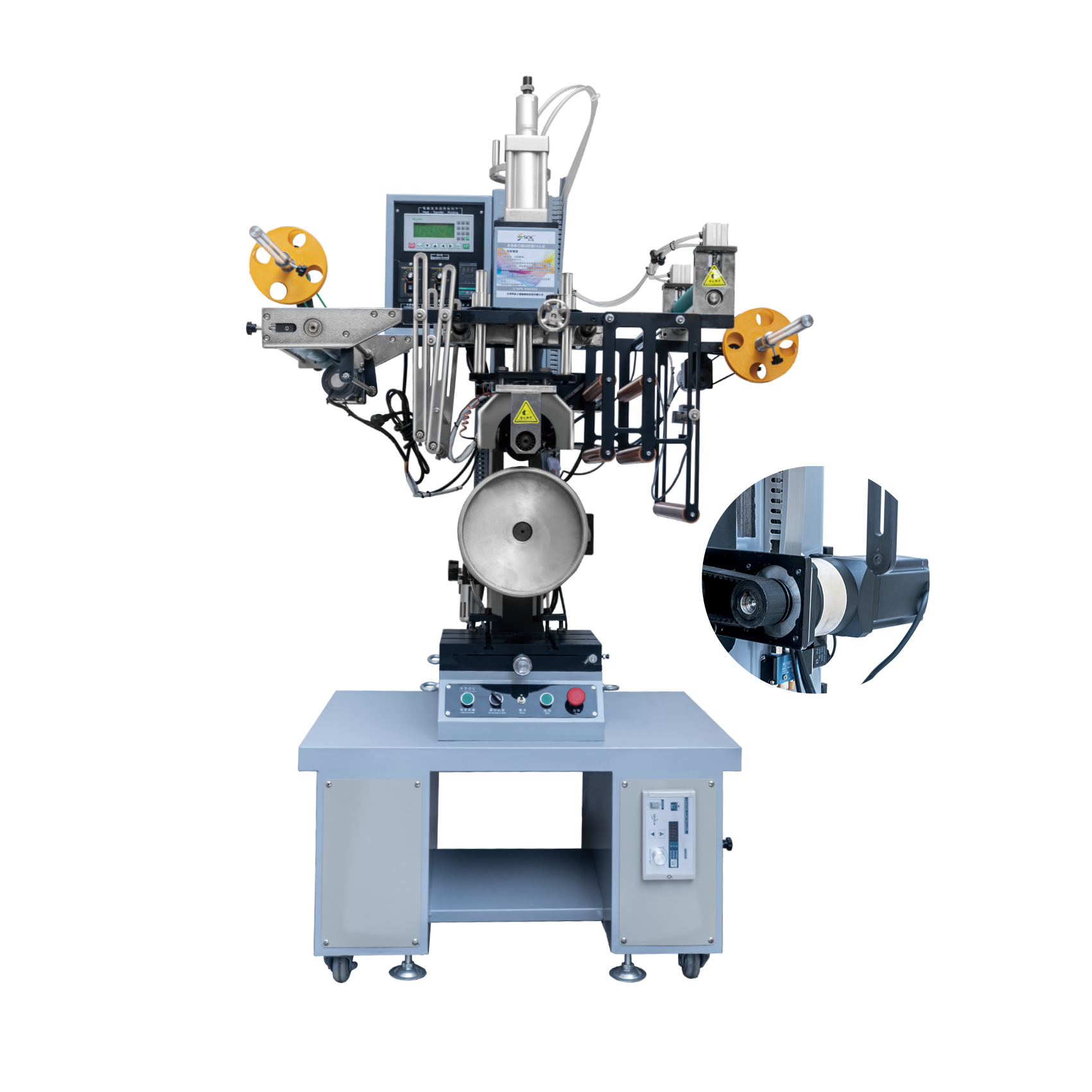 ระบบควบคุมอุณหภูมิที่ทันสมัย
