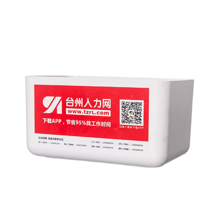 ความสามารถในการออกแบบขั้นสูง