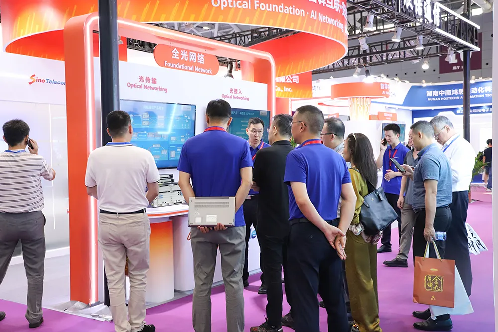 Sino-Telecom Showcases at CIOE 2025 with the Theme “Optical Foundation · AI Networking · Boundless Trust”