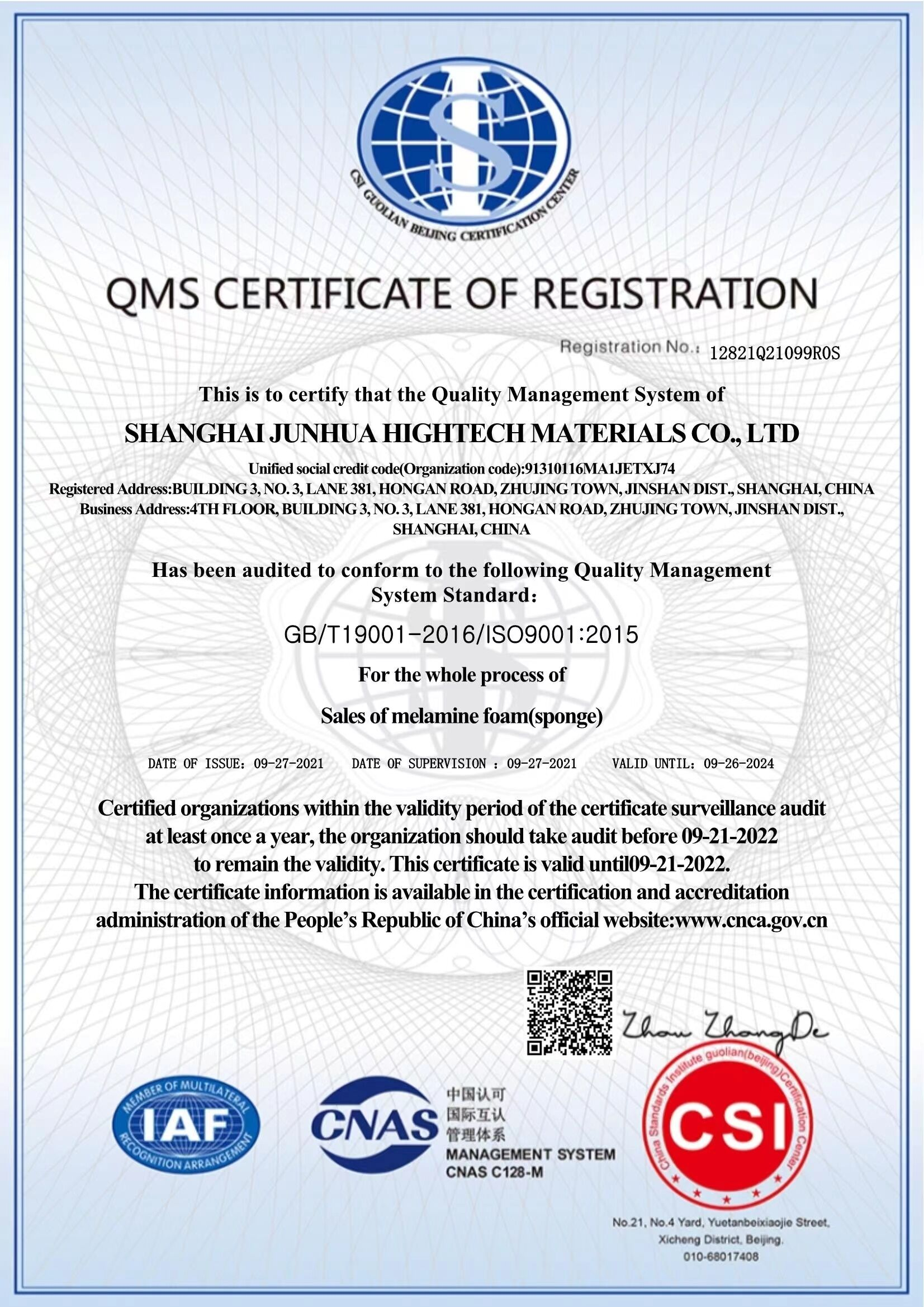 Certifikát Qms o registraci