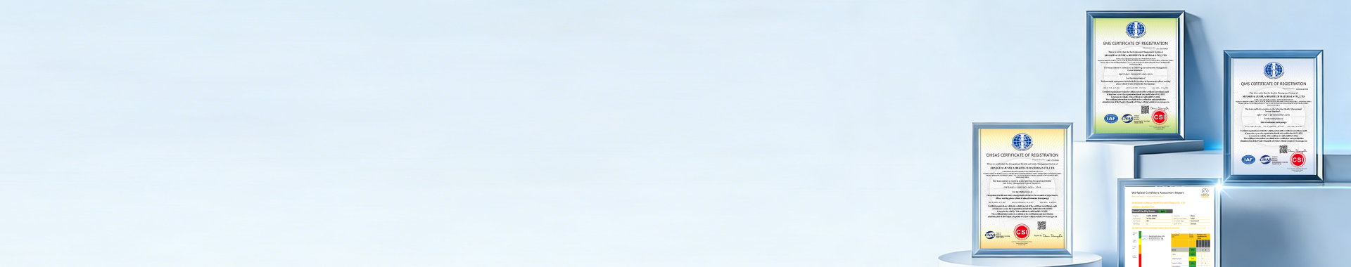 Banner