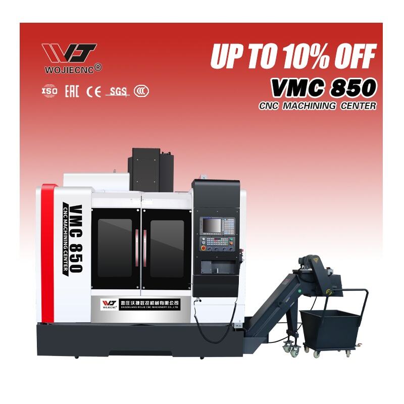 Многофункционални възможности за обработка на материали