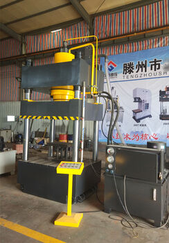 Напреднала серво-хидравлична система за управление