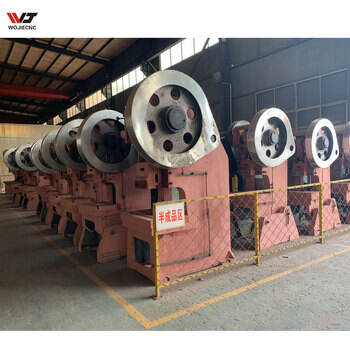 Advanced Technology Integration and Innovation Leadership