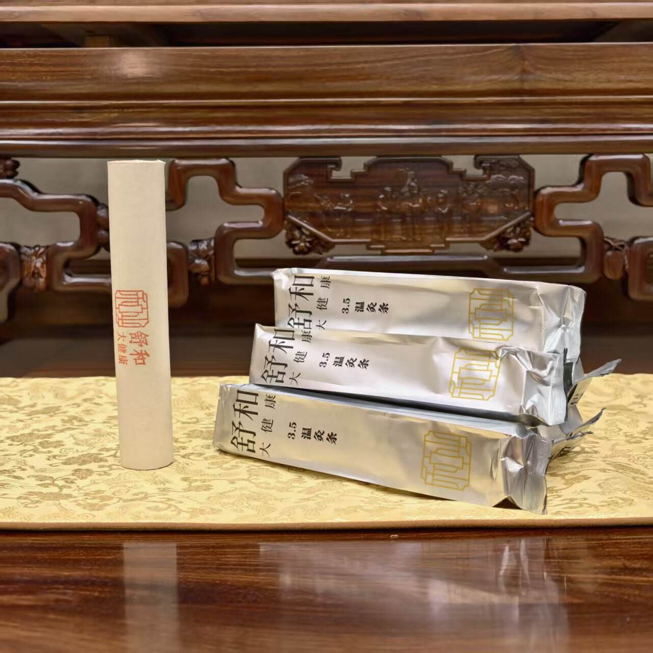 Pratiques traditionnelles authentiques