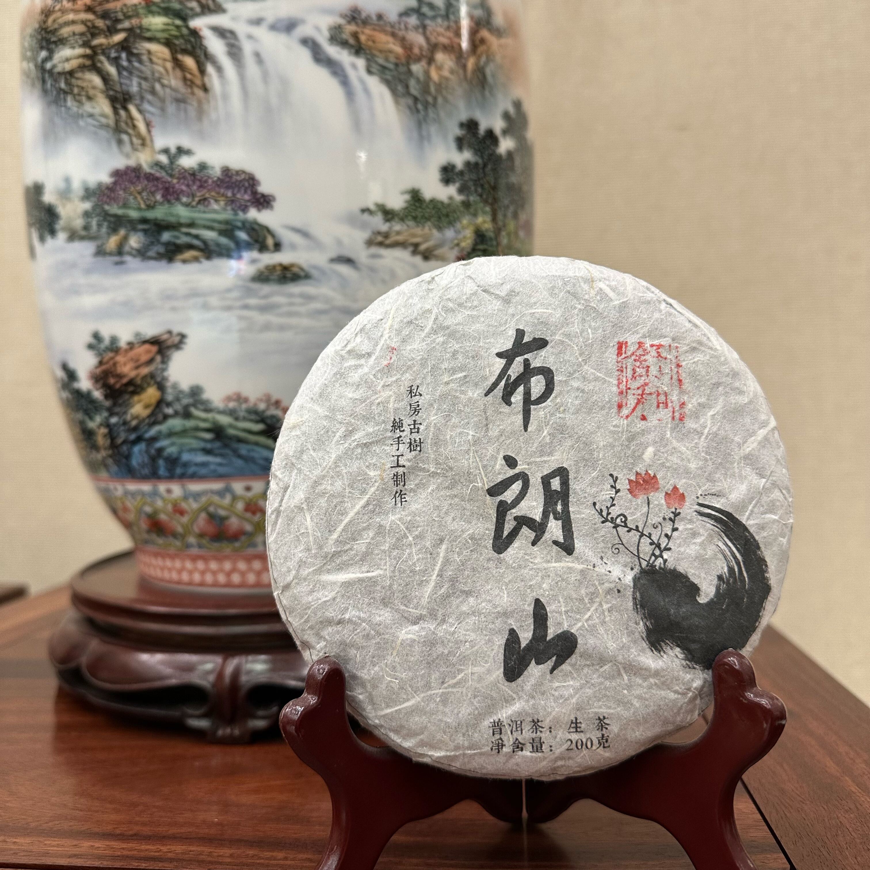 Shuhe Premium Dark Tea: Aged Fermented Loose Leaf Tea, Authentic Traditional Craft, Mellow & Smooth, Ideal for Digestion & Relaxation, Natural Health Tea