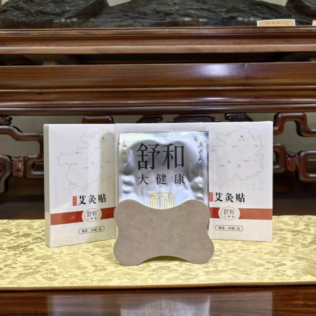 Shuhe Health Care Moxibustion Patches are used to reduce under-eye bags, restore vitality, and unblock meridians.