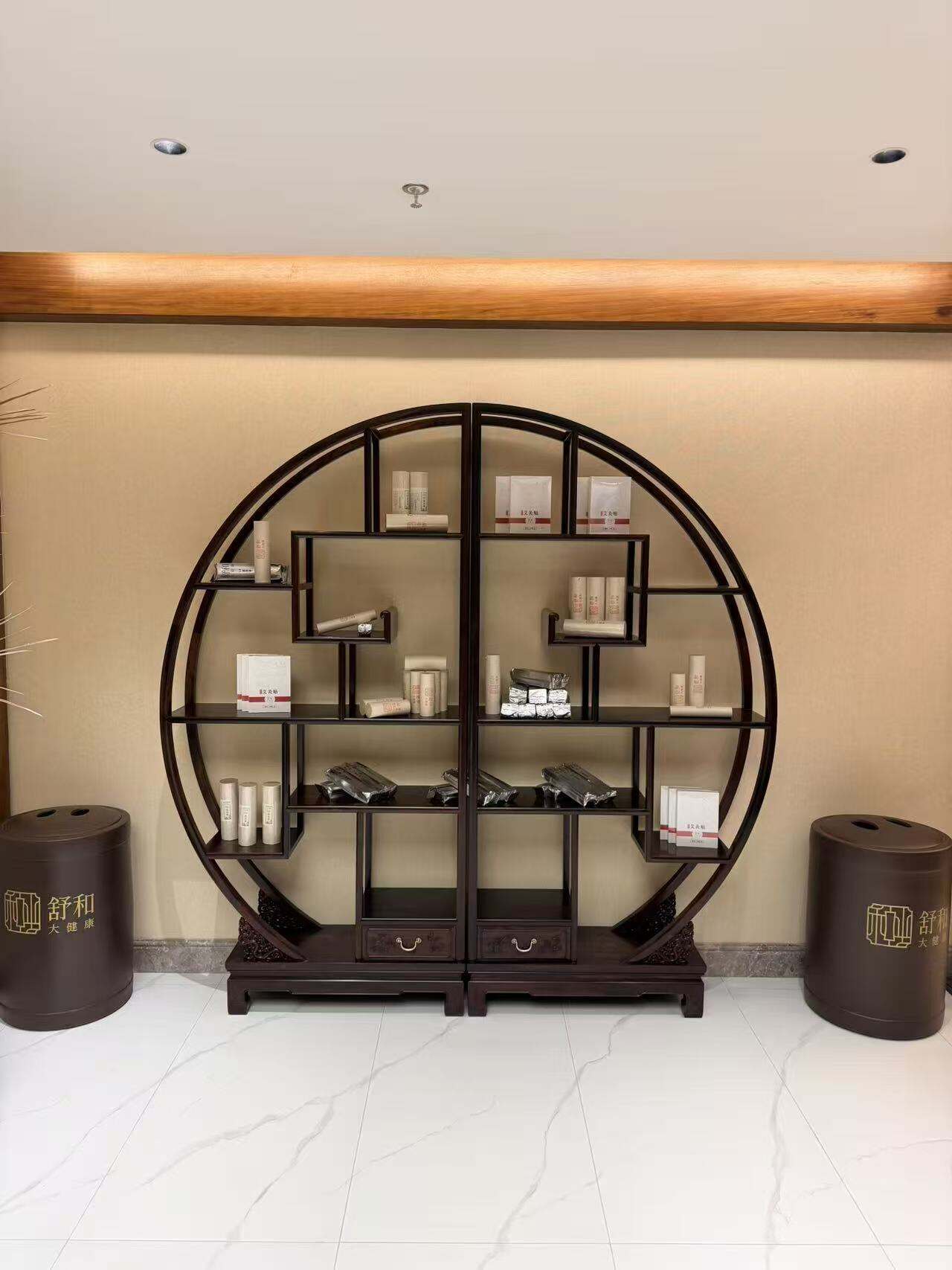 Débloquer le potentiel curatif de la racine d'armoise