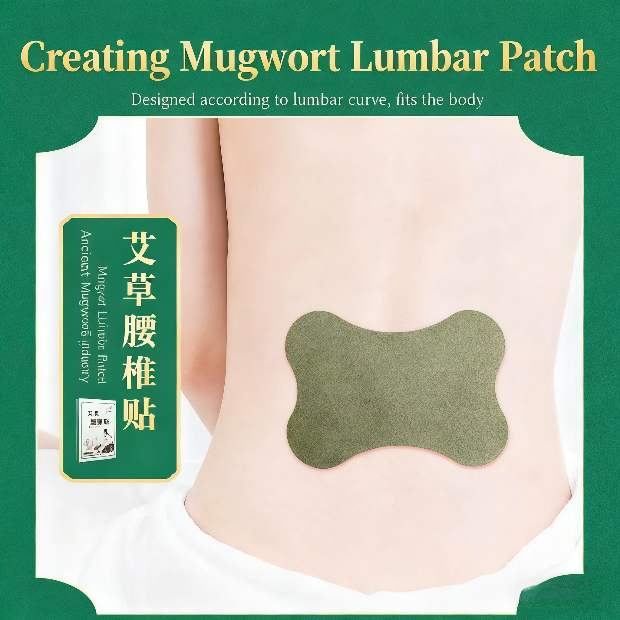 Approvisionnement durable et contrôle de la qualité