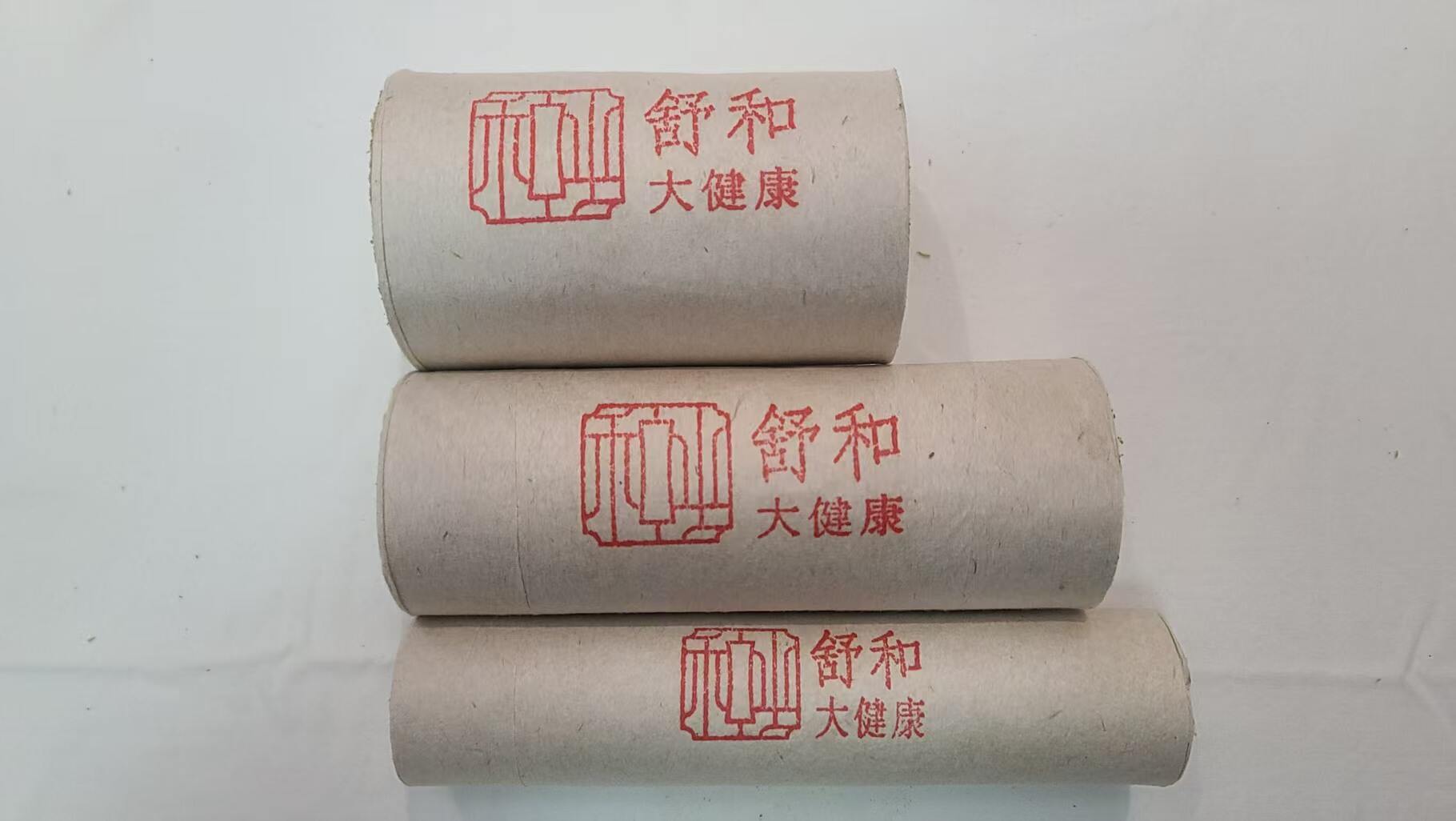 The Healing Power of Moxibustion