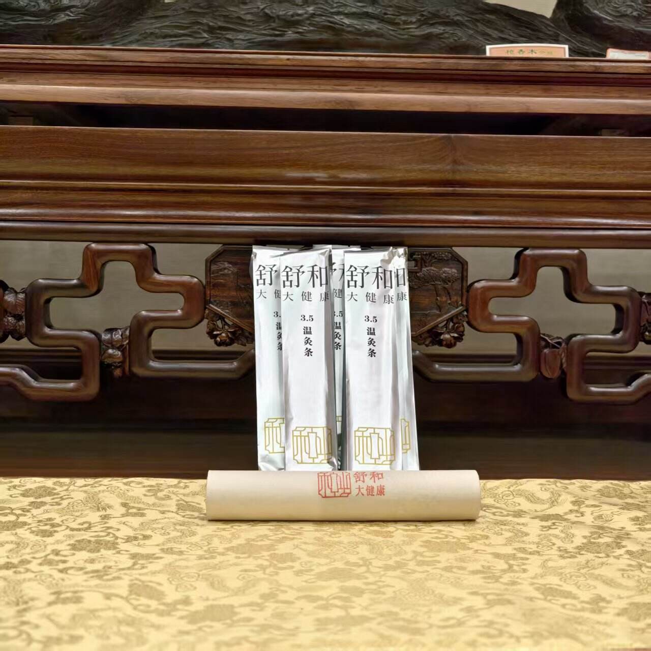 Authentic Hand-Crafted Moxa Sticks