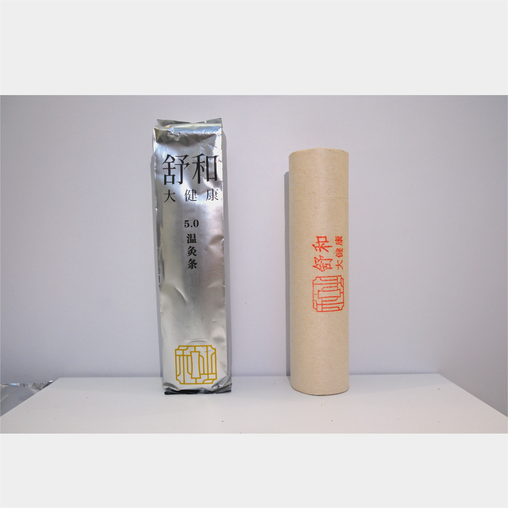 Experience the Healing Power of La Moxibustion