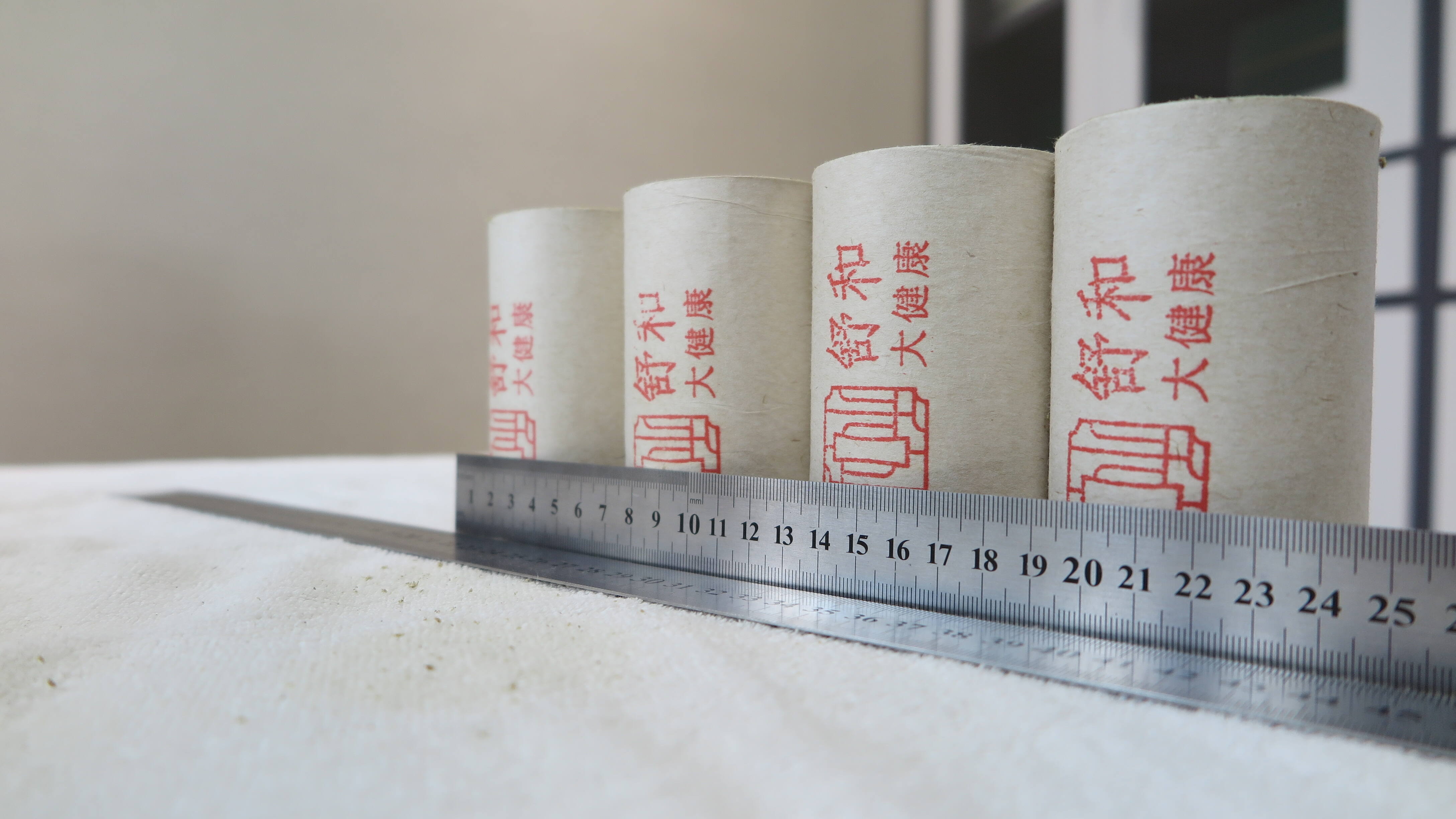 Assurance qualité premium