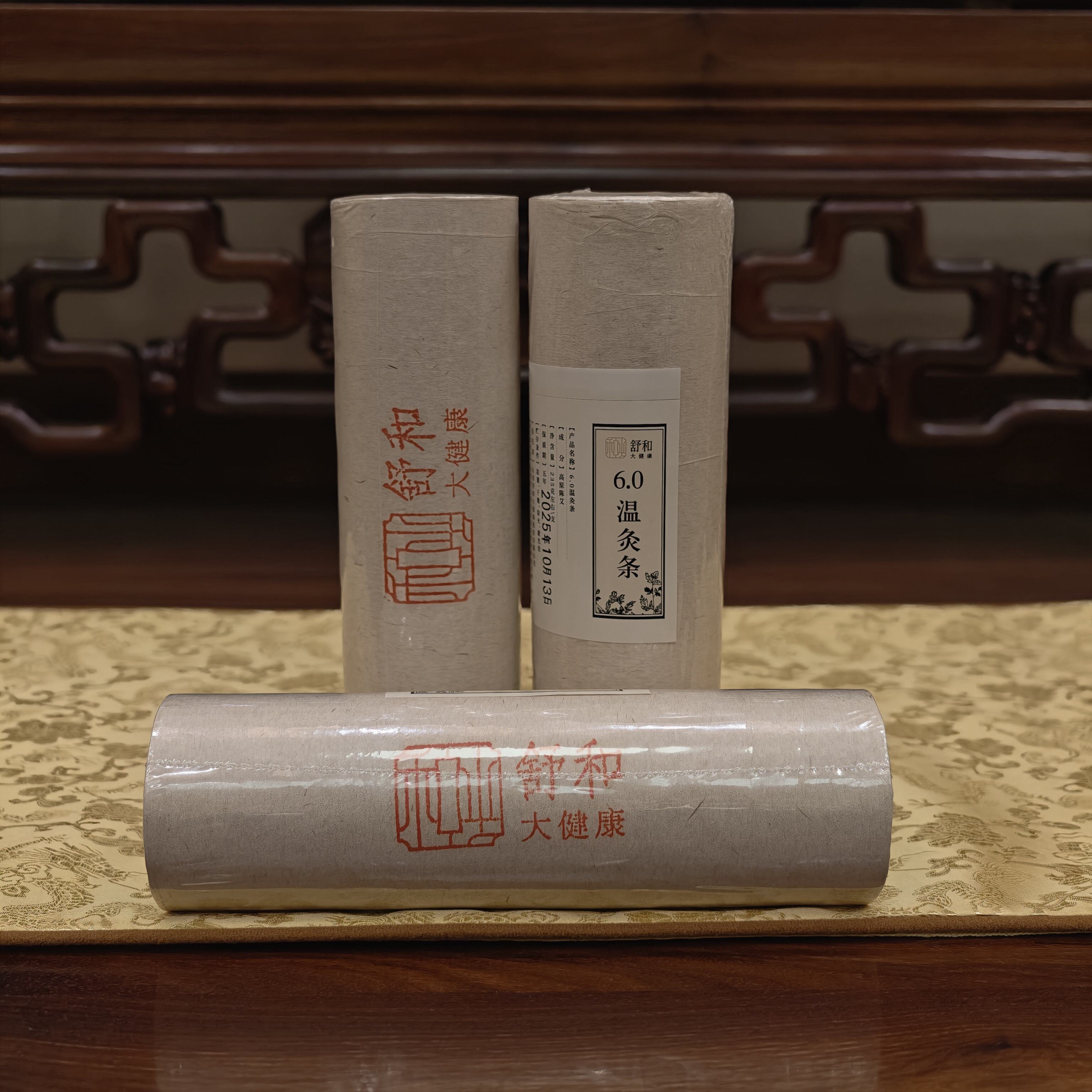 Shu He Health Plateau-Aged Moxa Sticks for Wellness, Dampness Removal, and meridian Warming