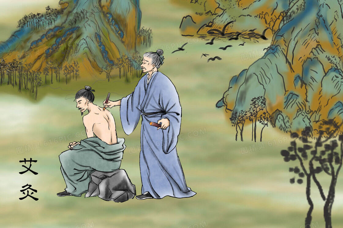 The Healing Power of Moxibustion
