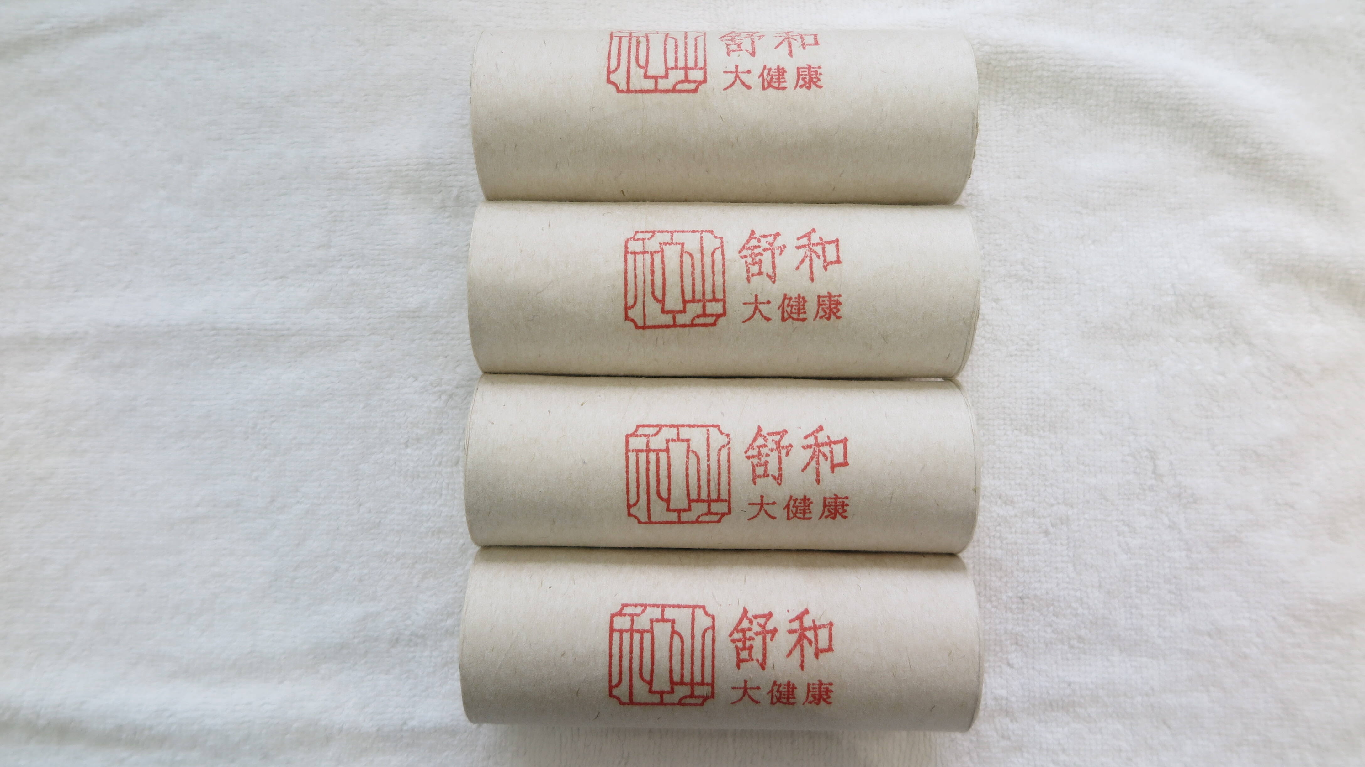 Authentic Hand-Crafted Moxa Sticks