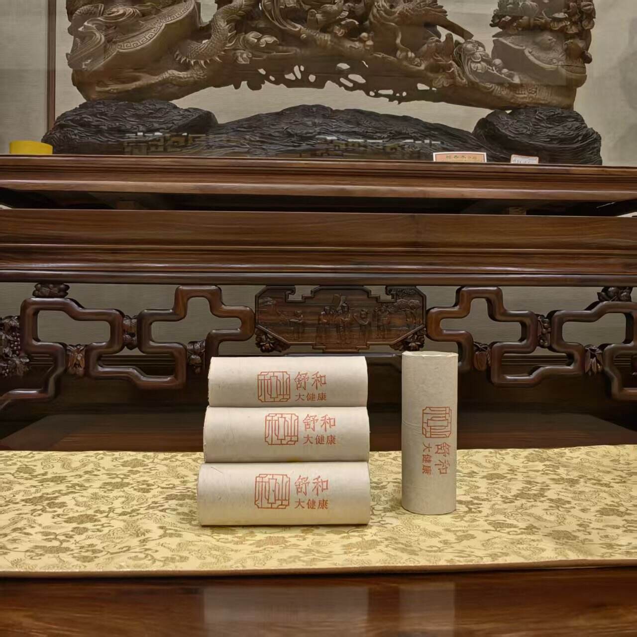 shu he health plateau aged moxa sticks for wellness dampness removal and lleridian warming-3