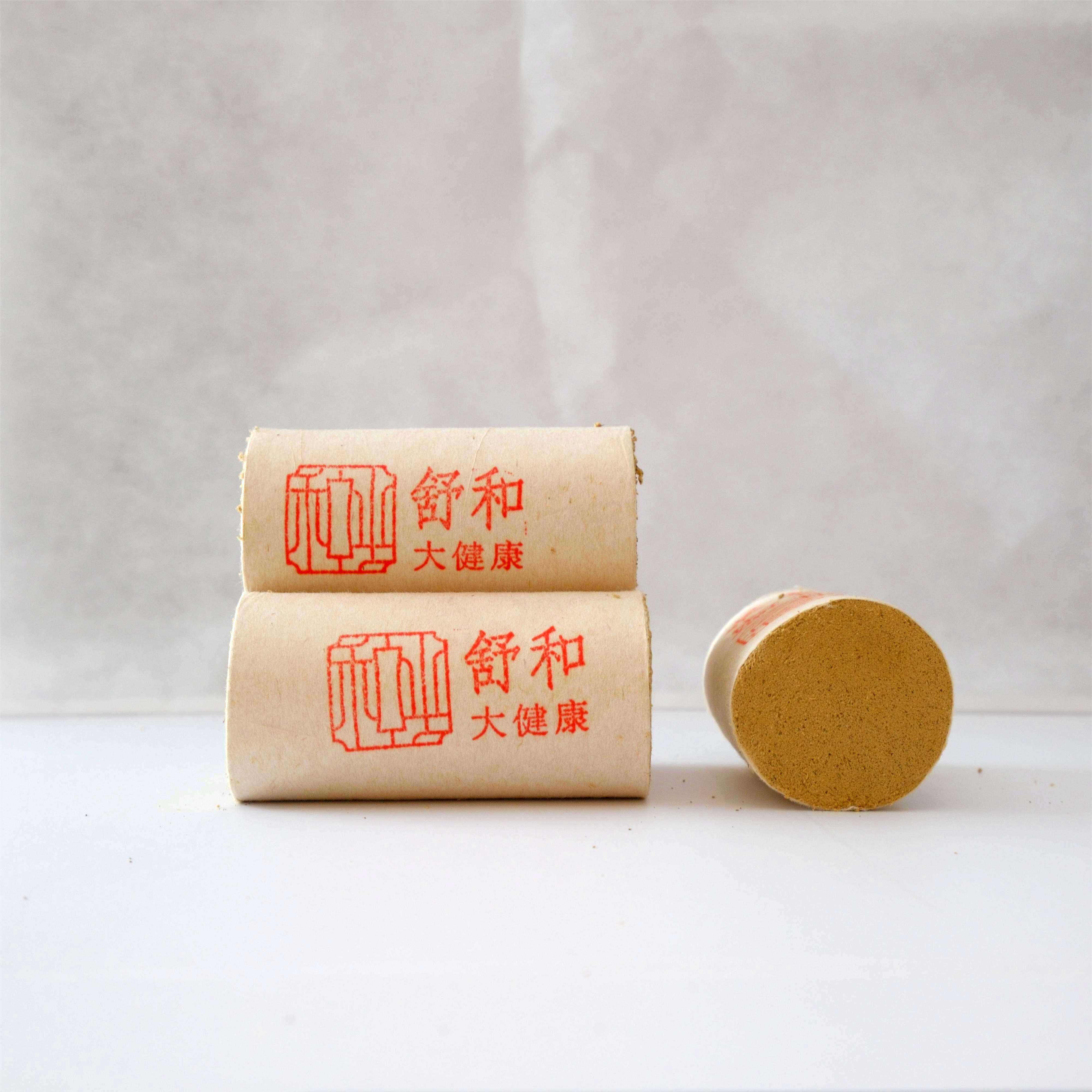 Des techniques traditionnelles alliées au bien-être moderne