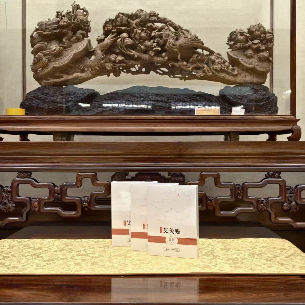 Shuhe Health Care Moxibustion Patches are used to reduce under-eye bags, restore vitality, and unblock meridians.