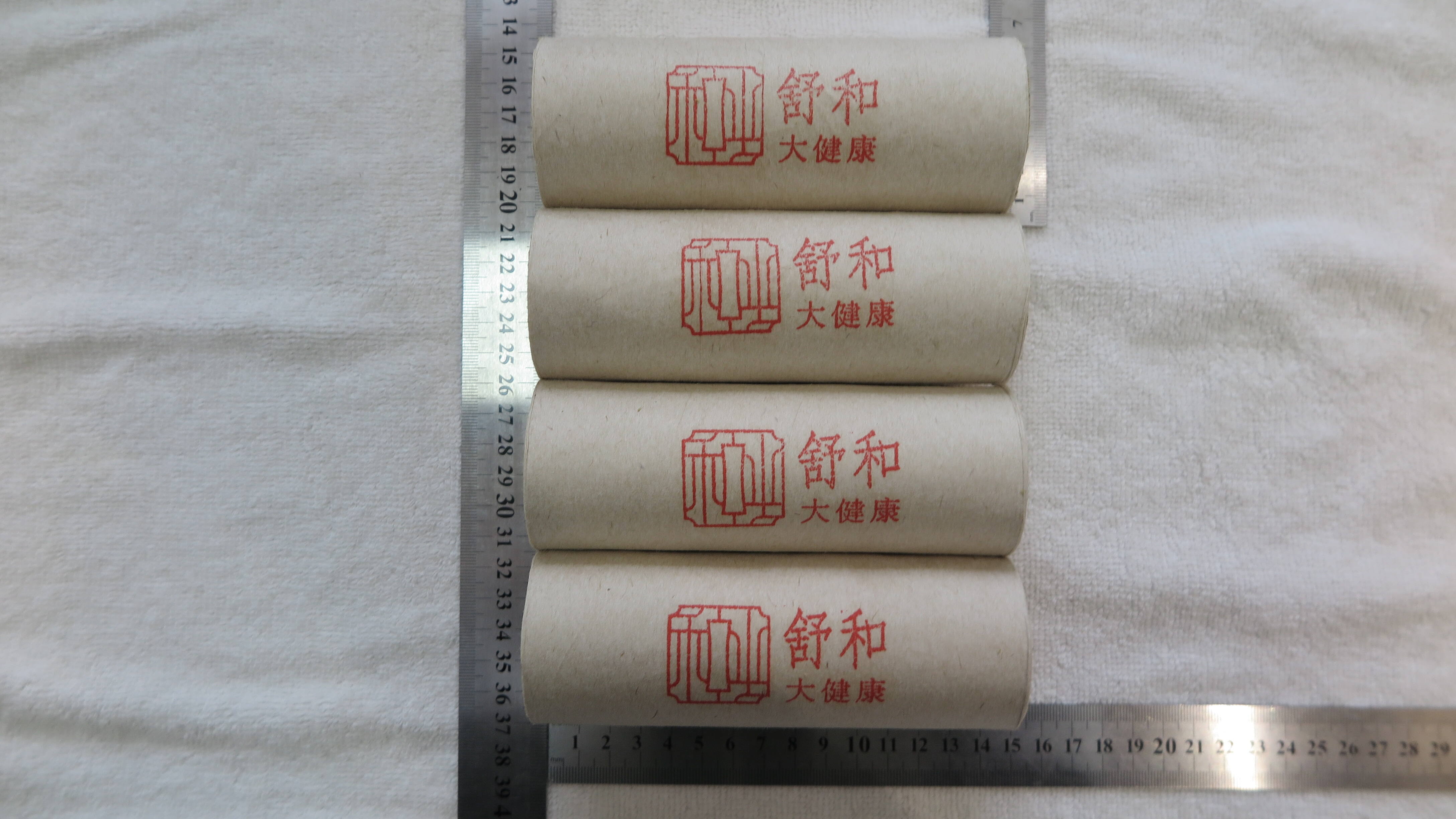 Armise de qualité supérieure pour améliorer les expériences oniriques