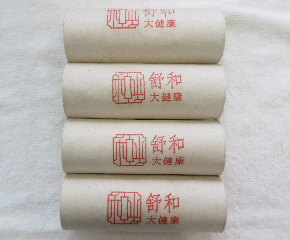 How to perform moxibustion correctly for beginners?