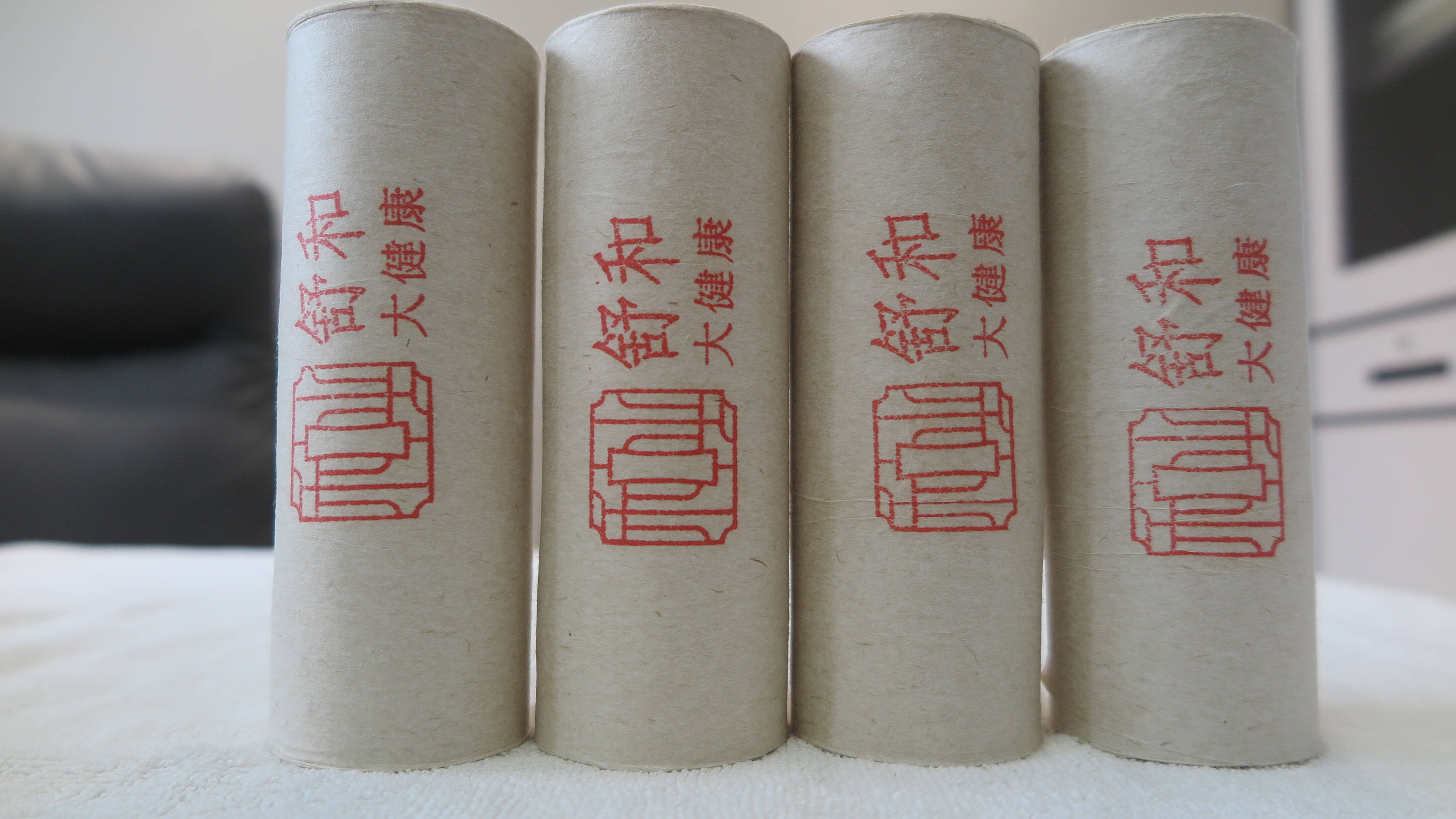 Mettre à profit les bienfaits de l’armoise