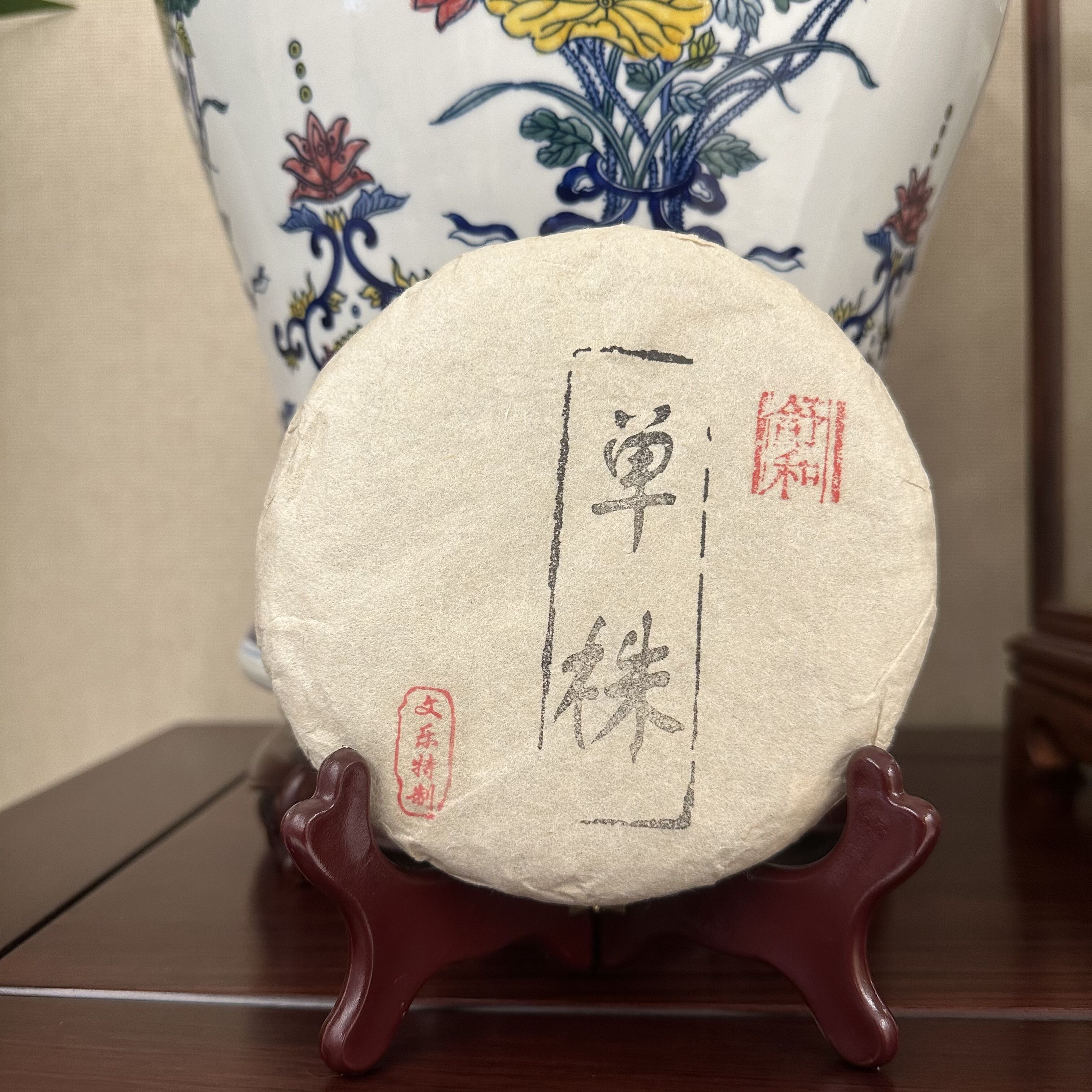 Shuhe Premium Dark Tea: Aged Fermented Loose Leaf Tea, Authentic Traditional Craft, Mellow & Smooth, Ideal for Digestion & Relaxation, Natural Health Tea