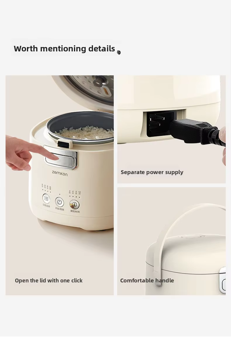 Mini Rice Cooker for 1-2 People Titanium Inner Pot Small Size details
