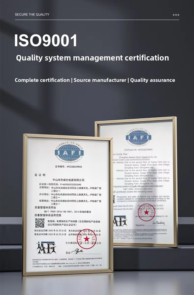 Mini Rice Cooker for 1-2 People Titanium Inner Pot Small Size details