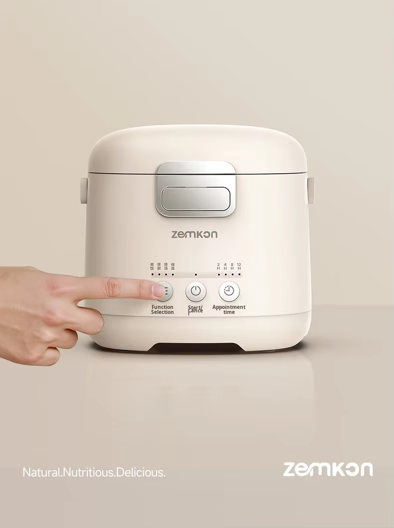 Mini Rice Cooker for 1-2 People Titanium Inner Pot Small Size manufacture