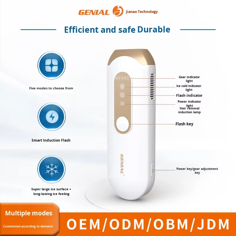 household hair removal device,intense pulsed light epilator